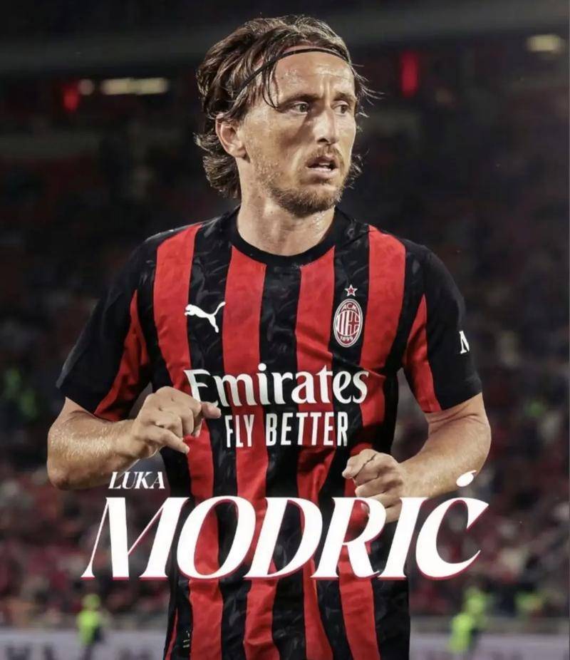 摩纳哥球迷因对球队不满而集体沉默，加拉塔萨雷反享受欢呼